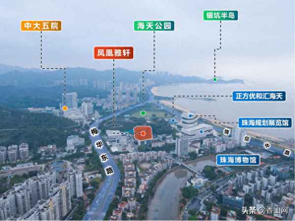 珠海时代都荟大境最新房价-珠海唐家湾最好的楼盘排名