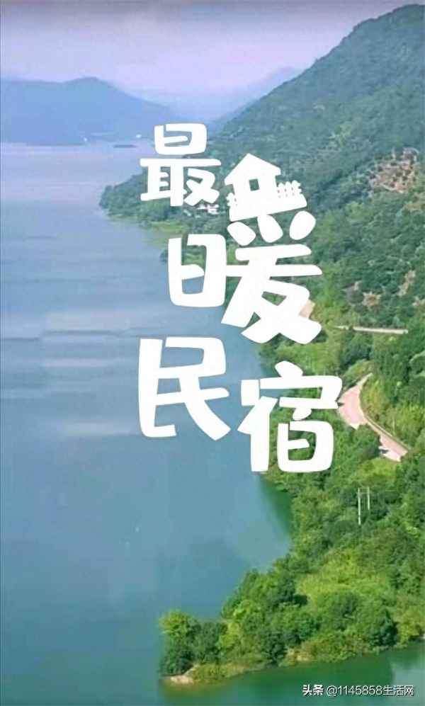 椒江哪里賓館便宜,椒江賓館有哪幾家賓館