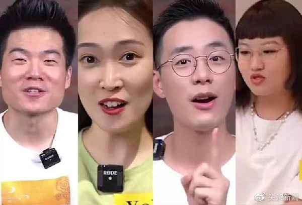 哈利财经;哈利lee