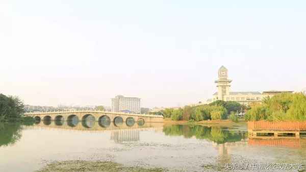 中南财经政法大学在哪里、中南财经政法大学在哪里 附准确地址