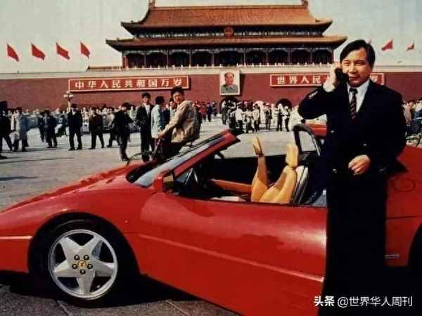 京00001車牌車主;京a00001紅旗