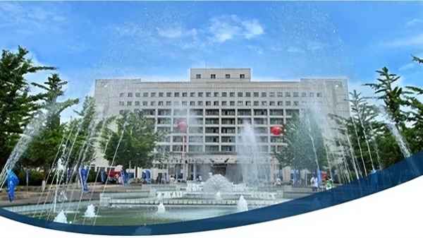 东北财经大学审计专硕_东北财经大学审计专硕考试科目