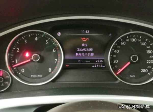 大眾機(jī)油燈亮了還能開嗎、大眾 機(jī)油燈亮