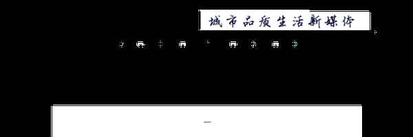 昆明月租房在哪里找;昆明租房子哪里最便宜