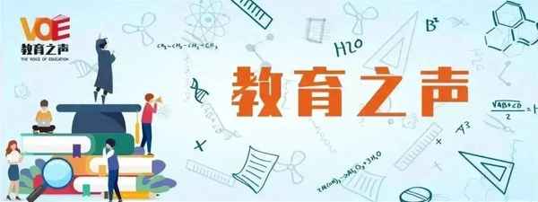 中國教育3臺直播—中國教育3臺直播藝童成長
