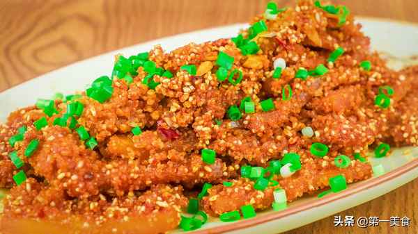 怎樣做粉蒸肉好吃,怎樣做蒸肉好吃