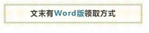 四上數學每日一練打印_四上數學每日一練計算題