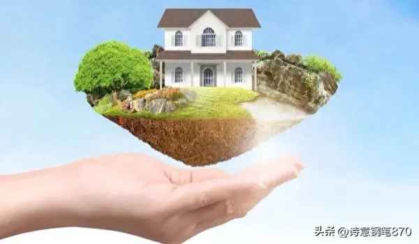 兆房产(广东中山市小榄镇兆诚房产)