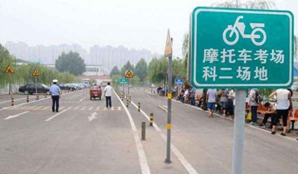 費(fèi)用收費(fèi)標(biāo)準(zhǔn)—c1全部包過多少錢