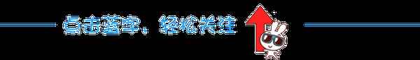 英孚教育郵箱(英孚app官方下載)