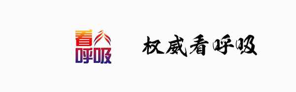 川貝蒸梨什么時候放川貝,川貝梨水什么時候放川貝