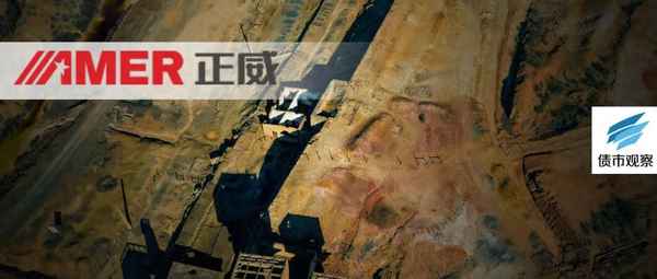 海特高新正威和解_海特高新干嘛的