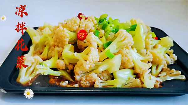 涼拌菜花怎么處理(涼拌菜花怎么處理干凈)