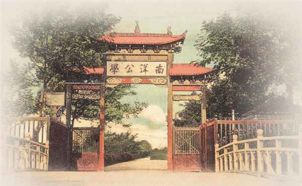西安财经学院通知书(西安财经大学入学须知)