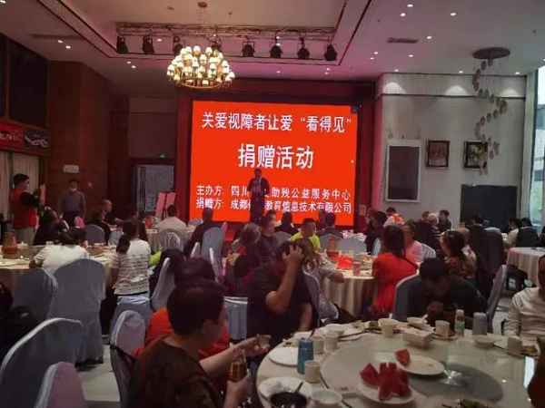 仁峰教育,仁峰實驗學?？爝f地址
