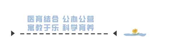 霧化吸入的健康教育、霧化吸入健康教育宣傳文案