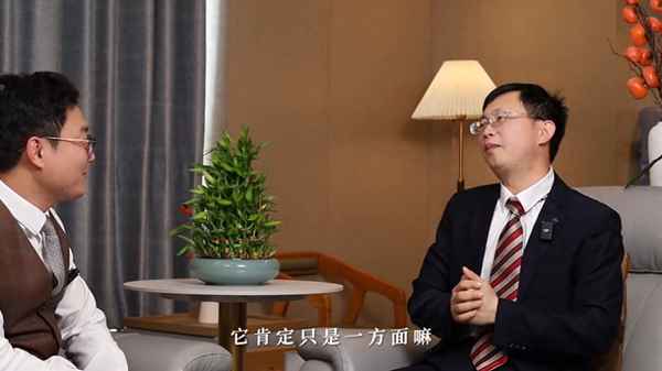 财经4小龙-财经小龙女