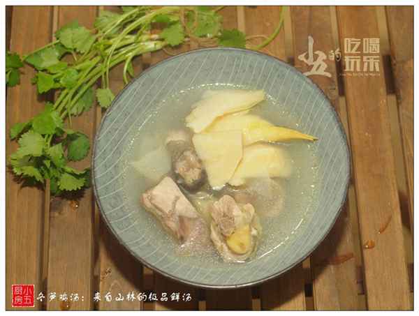 冬筍燉湯怎么做好吃,冬筍燉湯怎么做好吃竅門