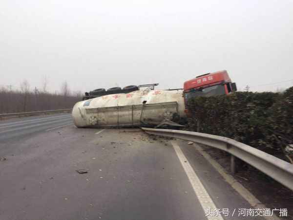 連霍高速開封段車禍最新_開封市連霍高速