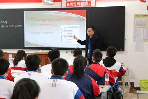 恒成教育怎么樣,恒成教育培訓學校