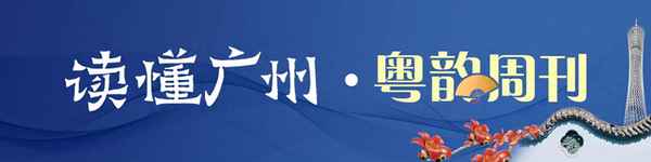 茍記臘味廣東特產(chǎn)(茍記私房菜)