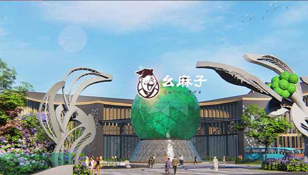 麻子财经—麻子畚中国文化名人旧居