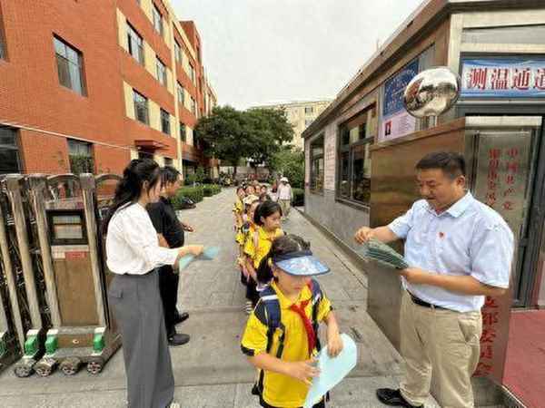 安全教育宣傳(安全教育宣傳)