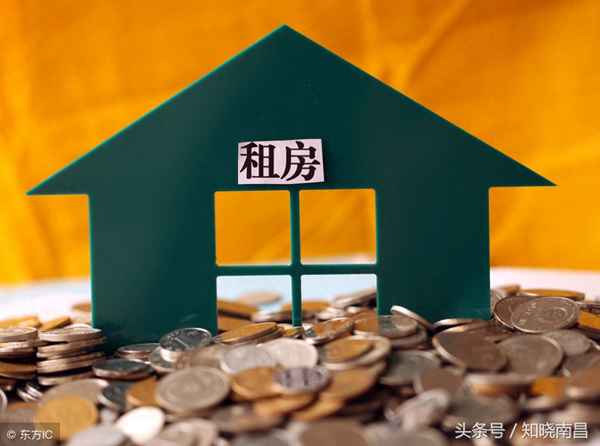 南昌房屋出租—南昌带院子房屋出租