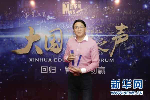小橘燈教育—武漢小桔燈教育管理有限責任公司