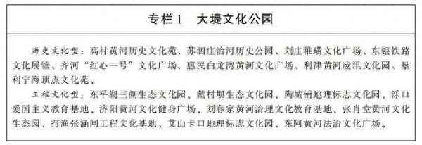環保清單電子版查詢系統_車輛環保網官網