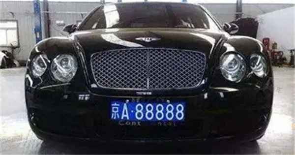 京a00001是誰的座駕(京a00001是什么車)