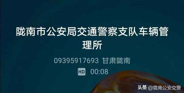 人工客服24小時電話—深圳人工客服24小時電話