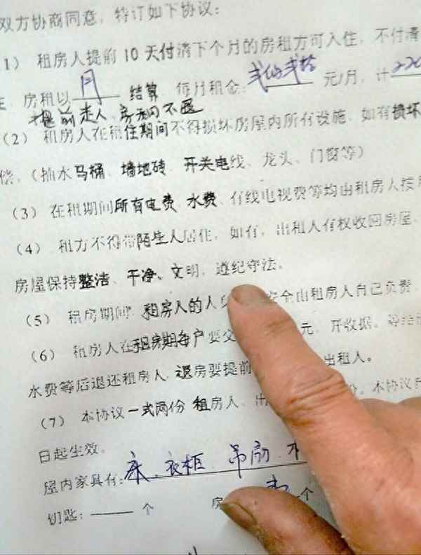 梅村哪里有民房出租屋_梅村租房个人房源