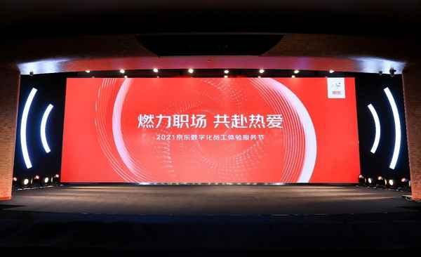 團體健康險_團體健康險培訓