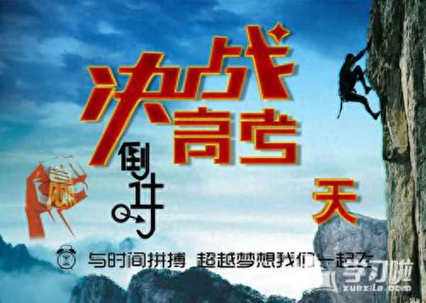 過秦論電子版課文,過秦論課本原圖