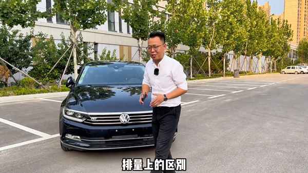 換代邁騰b9圖片大全視頻,新一代邁騰b9概念圖