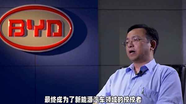 比亞迪汽車旗下有幾個品牌_比亞迪旗下有哪些車型