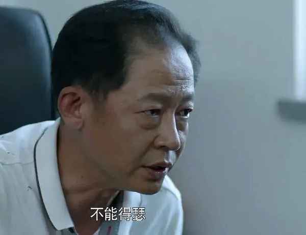 大丈夫 電視劇,大丈夫電視劇全集免費(fèi)觀看完整版