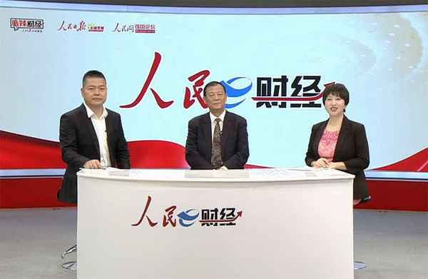 小e财经-小e财经号2020初级会计实务