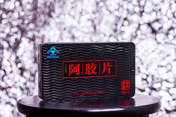 不适合吃阿胶的人群-什么人群适合吃阿胶