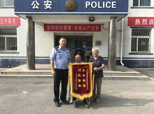 96110止付了自己的银行卡;96110止付了自己的银行卡还能用吗