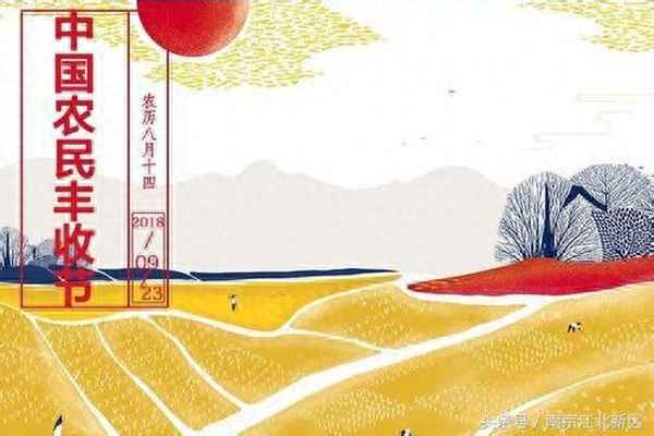 南京八卦洲美食節(jié),南京八卦洲農(nóng)家菜館
