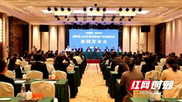 隆回房產(chǎn)局、隆回房產(chǎn)局電話號碼