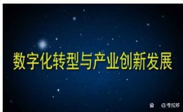 國(guó)家經(jīng)濟(jì)發(fā)展主要靠第幾產(chǎn)業(yè)_國(guó)家經(jīng)濟(jì)發(fā)展的重要性
