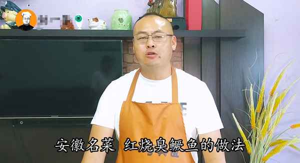 鱖魚的做法家常做法_鱖魚的做法家常做法大全