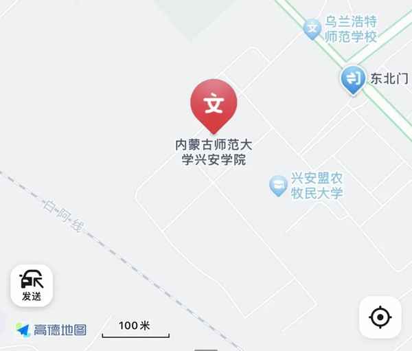 烏蘭浩特市教育局—烏蘭浩特市教育局副局長