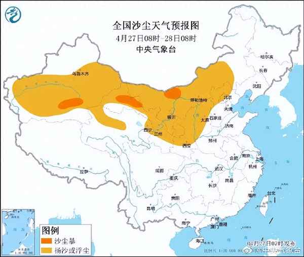 十一全国天气地图出炉(十一全国天气预报图)