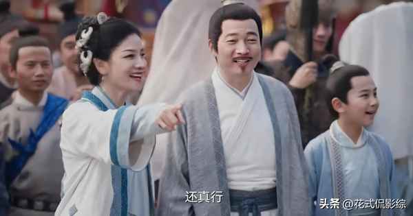 女主胃疼電視劇;分集劇情女主胃疼