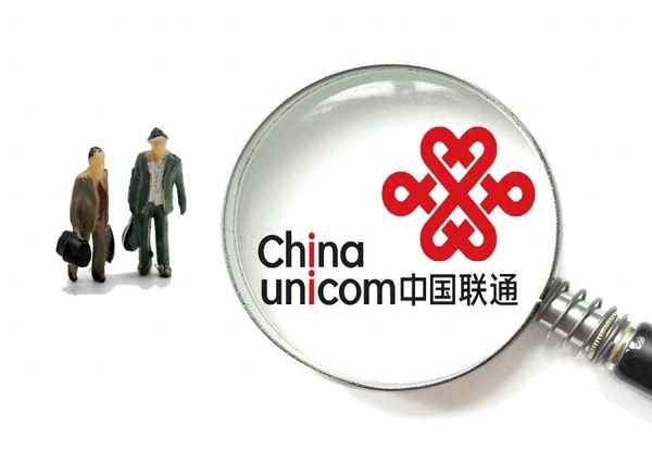 中国联通股吧股吧,中国联通股票今日价格