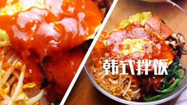 韓國家常菜做法及圖片—韓國家常菜有哪些圖片